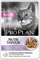 Purina Pro Plan Nutri Savour Delicate Pouch с индейкой в соусе, 85 гр